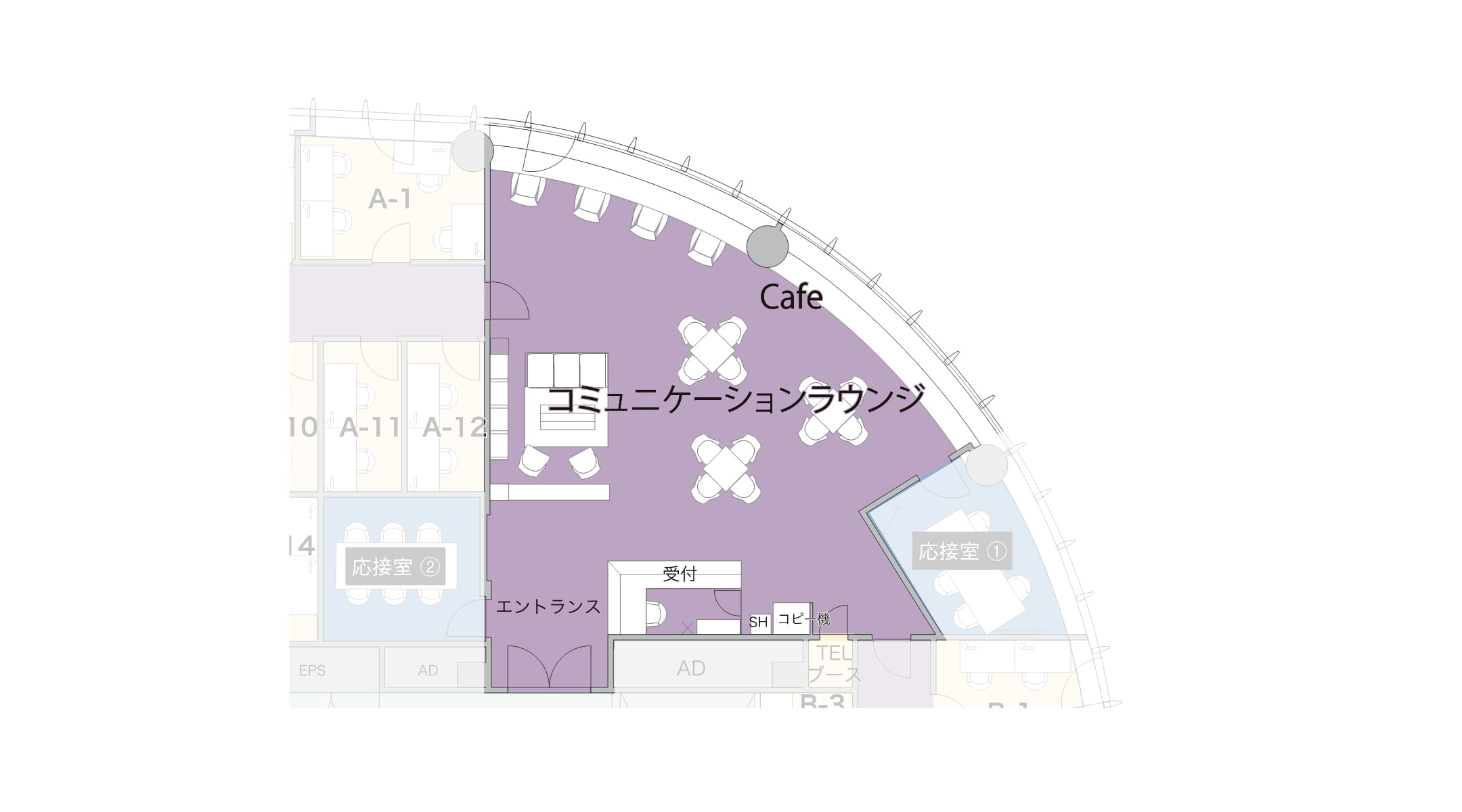 図面