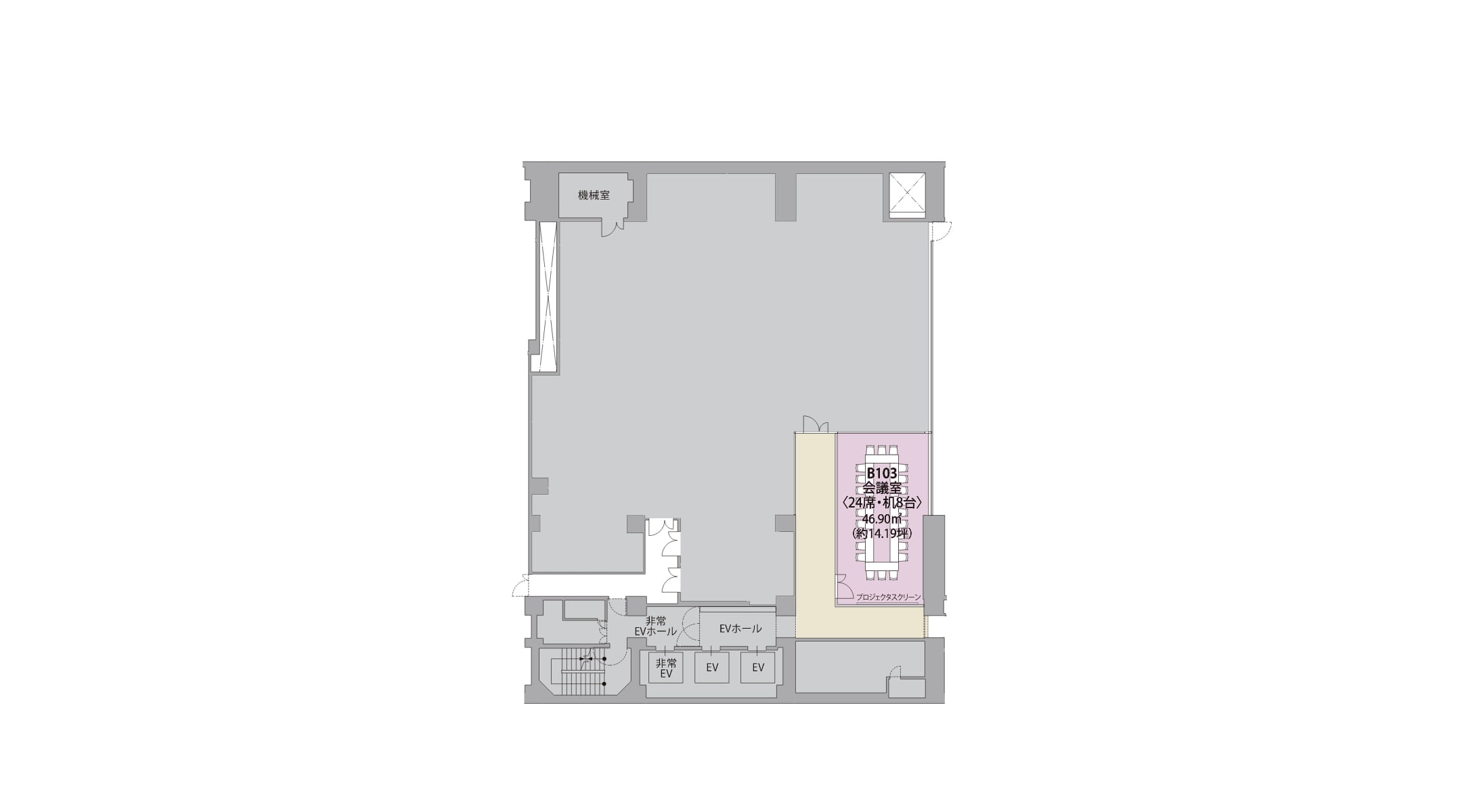 図面