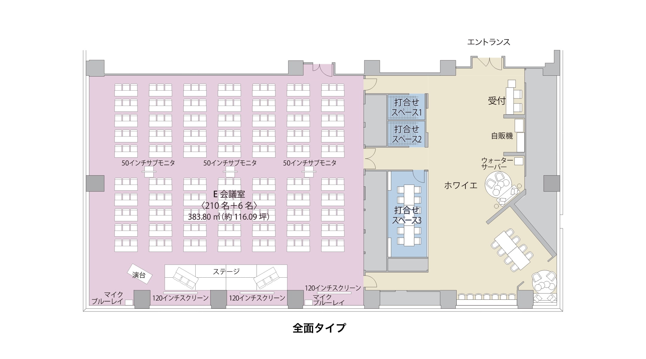図面